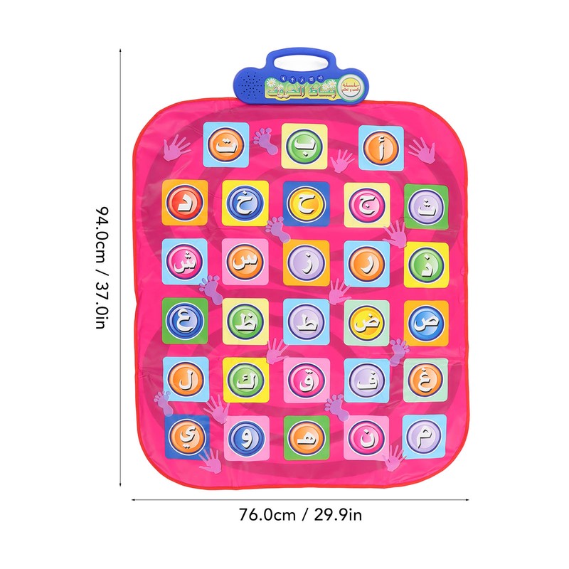 Kid Dance Mat Boys Girls Home Funny Volume Adjustable Electronic