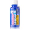 ヒアロチャージ 薬用 ホワイト ミルキィローション 160mL