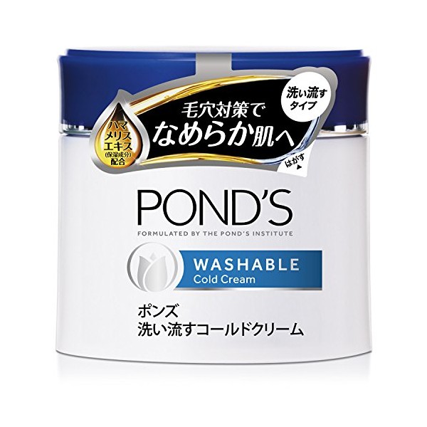 Ponds Washable Cold Cream 270g Unilever