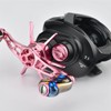 Gomexus WT1 Steez Mechanical Brake Knob Compatible with Daiwa Bait
