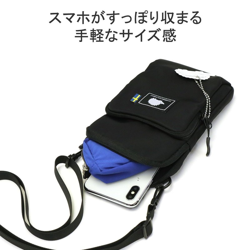 Scandinavian Forest 251-KESF291 Shoulder, charcoal