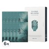 Leaders Tea Tree Relaxing Skin Renewal Mask 25ml, 6 sachets, 10-pack / 리더스 티트리 릴랙싱 스킨 리뉴얼 마스크 25ml, 6개, 10개입