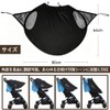 Vitalux Aftermarket Sun Shade for Baby Strollers, Large, Breathable, AB