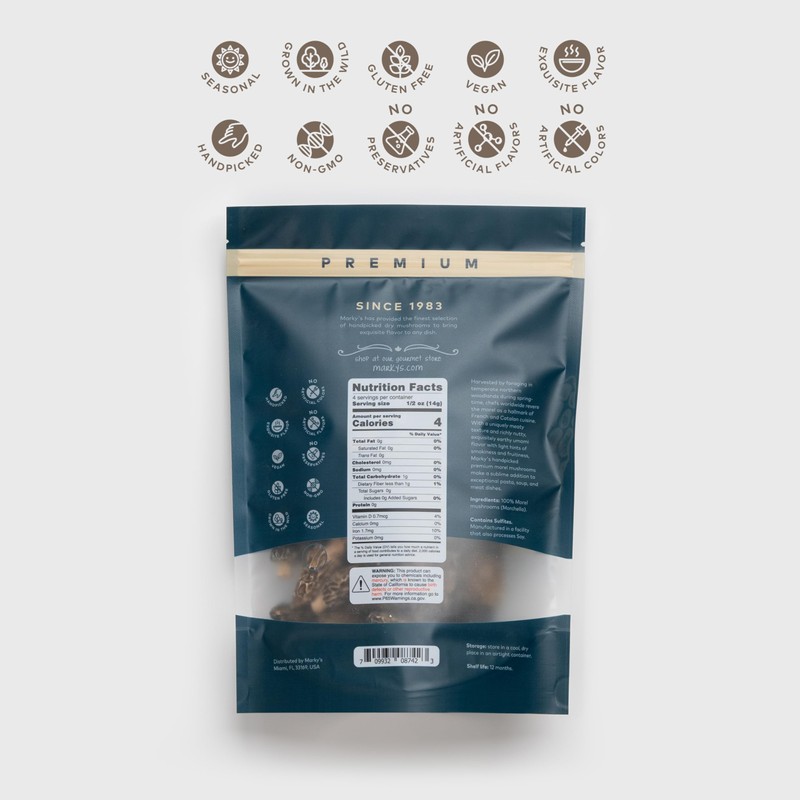 MARKY'S Dried Morel Mushrooms - 2 oz / 57 g