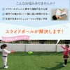 Outdoor Play Rocket Slider Zip Ball Zoom Ball Slide Ball
