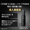 ZFACE Vitalizing Mineral Essence [Risap Facial Muscle Training/Introduction Serum] 2.4
