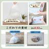 Deefre Odor-Proof Bags Odorless Food Waste Bag S Size 220