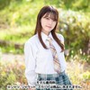 Classe School Necktie, Students, Uniform, Girls' High School Girls, Junior