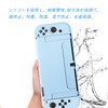Switch OLED Cover, OLED Model, Joystick Cover, Switch Case, Analog