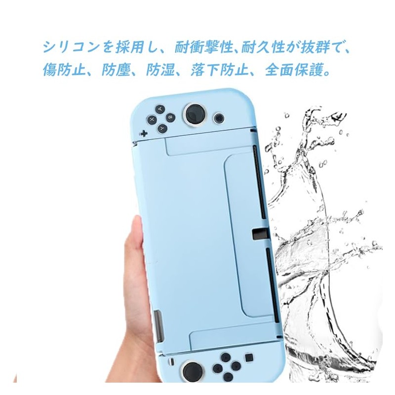 Switch OLED Cover, OLED Model, Joystick Cover, Switch Case, Analog