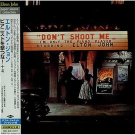 ピアニストを撃つな+4(紙ジャケット仕様)(Don't Shoot Me)