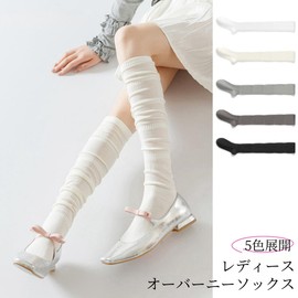 Qzkouma DCD-09 Women's Over Knee Socks, Thin High Socks, Knee High Socks, Loose Socks, Black