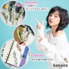 hanairo Bookmarks, Cute and Beautiful, High Quality Paper (30 Flowers)