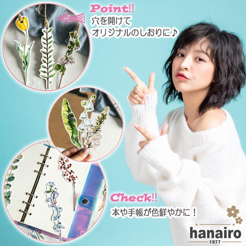 hanairo Bookmarks, Cute and Beautiful, High Quality Paper (30 Flowers)