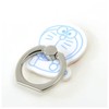 Flower Ring I'm Doraemon Giant DR-S0015-OR (Orange) [For Various Smartphones]