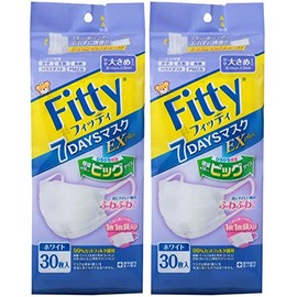 Fetty 7Days Mask EX Plus, Slightly Large, 30 Pieces, Individually Wrapped, Wide Fluffy Rubber