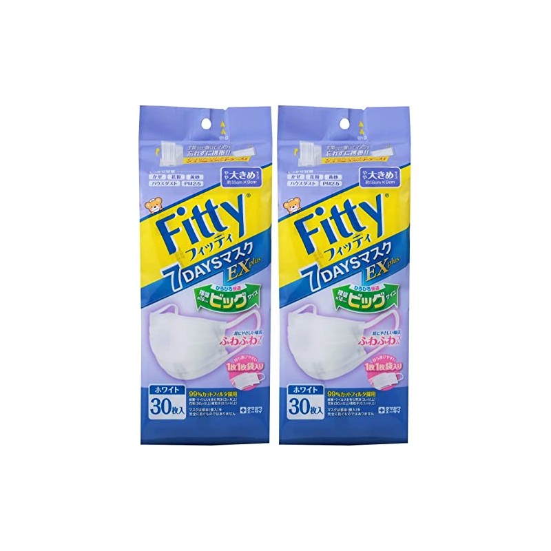 Fetty 7Days Mask EX Plus, Slightly Large, 30 Pieces, Individually