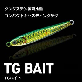 Daiwa Metal Jig TG Bait Lure