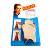 New sizura- Set of 5 Bottle Stoppers, Sizzler 5set