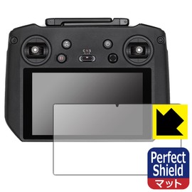 PDA Kobo Perfect Shield Protective Film for DJI RC Pro Transmitter (RM510) Reduced Reflection Anti-Fingerprint Made in Japan