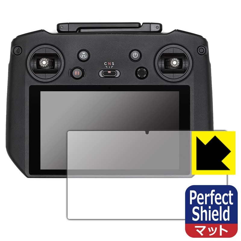 PDA Kobo Perfect Shield Protective Film for DJI RC Pro