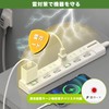 FUMITAKE Table Tap, Power Strip with Individual Switch, 9.8 ft