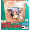 Figuarts ZERO Tony Tony Chopper Seven-Eleven Limited Ver.