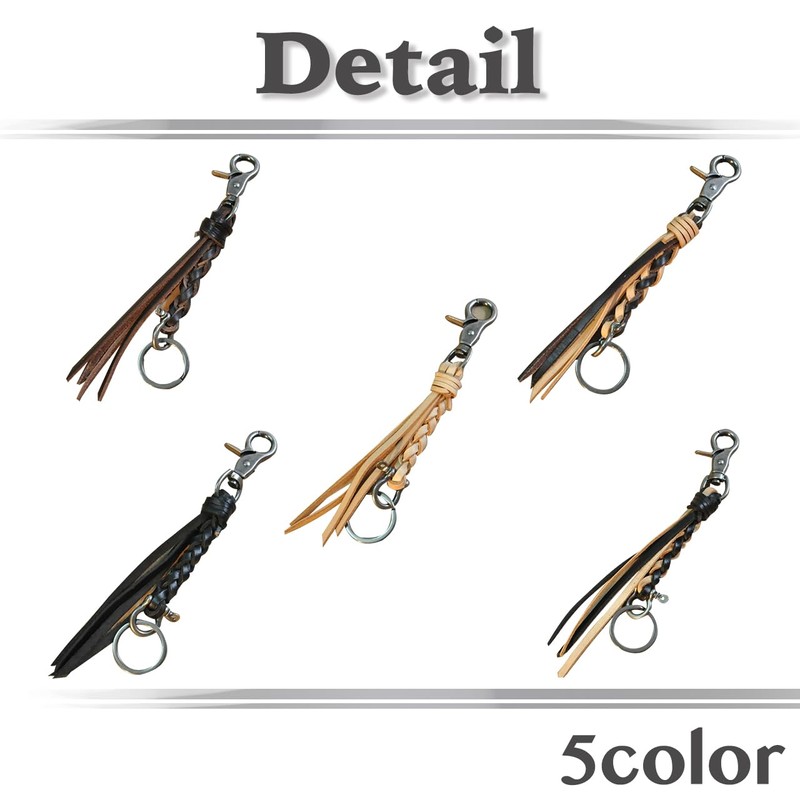 White Fang AZ142 Key Chain, Tassel, Braided Keyring, Leather, Stylish,