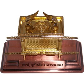 Holy Land Market Ark of The Covenant Gold Plated - Small