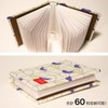 Photo Album (Dandelion Blue)