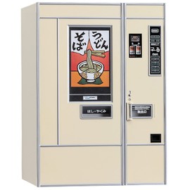 Hasegawa 1/12 Figure Accessory Series Retro Vending Machine (Udon and Soba) Plastic Model FA12