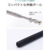 YRCR Flag Pole, Telescopic Pole, Direction Stick, Easy to Grip,