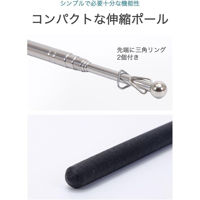 YRCR Flag Pole, Telescopic Pole, Direction Stick, Easy to Grip,
