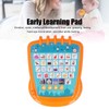 Multifunctional Arabic English Learning Machine Arabic Reading Pad Early Educational