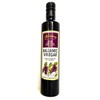 Sweet Italian Aged Balsamic Vinegar 25 Star Wood Barrel by