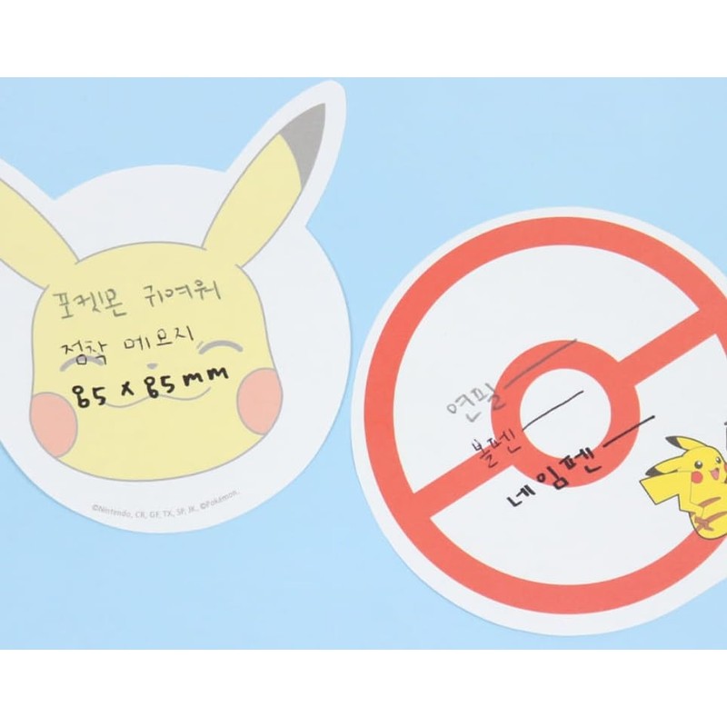 2 Count, Pikachu Sticky Notes Pad, Memo Pad, 30Sheets/Pad (Face)