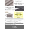 GOKUMIN Bead Cushion Extra Large Personalized Cover Charcoal Gray Large