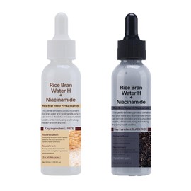 2PCS Rice Ampoule Moisturizing and Brightening Essence