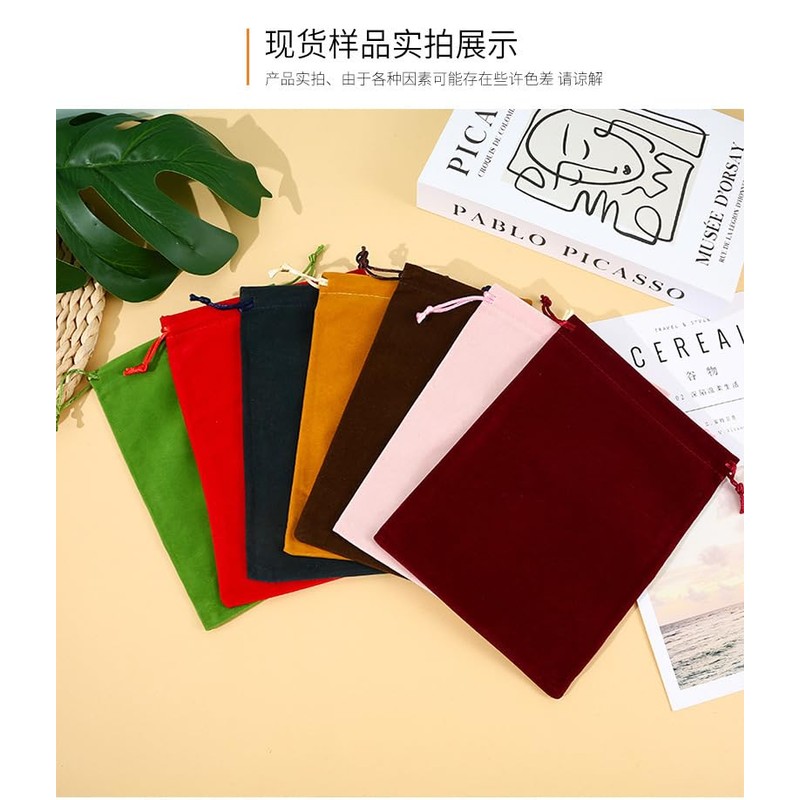GELIMY 10PCS Soft Coloful Velvet Pouches Bag Jewellery Packing Drawstring