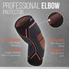 NAZ elbow brace