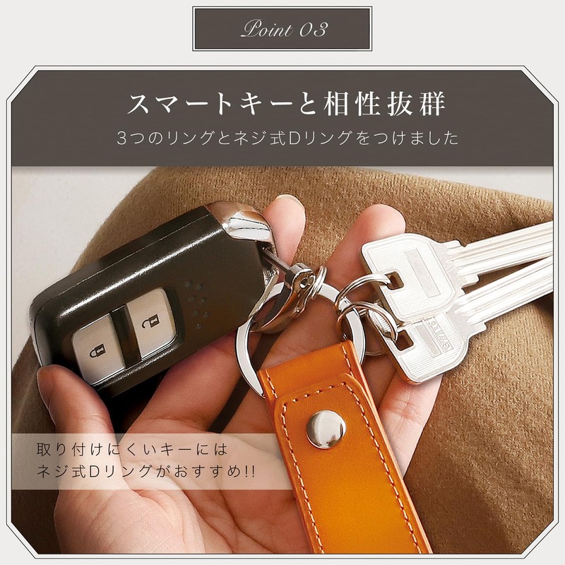 BLUE SINCERE IKH6 Key Chain Leather Italian Leather Key Belt