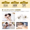 Quietide Q5 Earplugs, Sound Insulating Earplugs for Sleep, Washable, Airplanes,