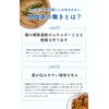 酪酸菌 サプリ 腸活 乳酸菌 30億個 酪酸菌サプリ サポート成分（糖化菌ｘオリゴ糖7種ｘ19種の善玉菌を配合）菌トレ習慣30錠入り 2個セット