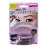 Eyebrow Stamp natural brown