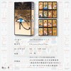 Tarot Cards, 78 Sheets, Tarot Divination Tortation, Tarot Nefertari TAROT