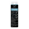 Kate The BB EX-2 (Cool & Cover) 1.1 oz (30