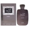 Hawas Collection - Kobra by Rasasi for Men - 3.38
