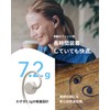 nwm (Nuom) Open-Ear Wired Earphones WIRED MWE006 Ear Spike │