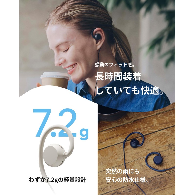 nwm (Nuom) Open-Ear Wired Earphones WIRED MWE006 Ear Spike │