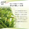 Mizutama Farm Tea House Powdered Japanese Black Tea 50g